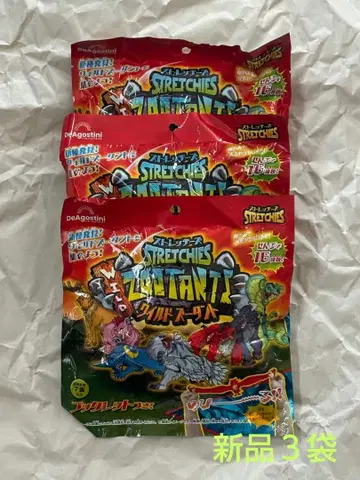 DeAGOSTINI 스트렛치즈 와일드 주탄트 3종류