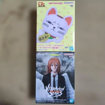 최신 프라이스 피규어 2개 세트 엔젤 데빌 터보바바아(마네키네코)