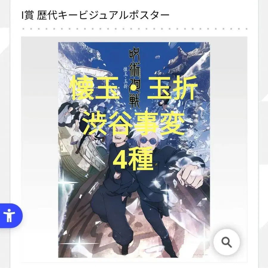 1번째 상품 이미지