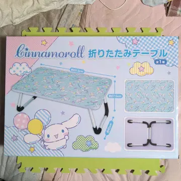 시나모롤 접이식 테이블