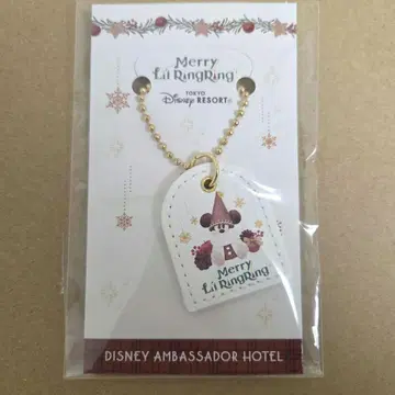 릴린링 참 하이피리온 라운지