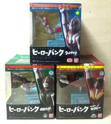 히어로뱅크 울트라맨 가면라이더 고레인저 3종 세트