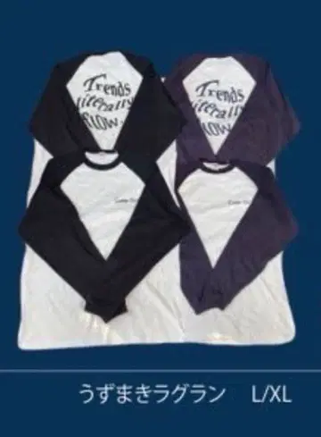 써니 걸 네이비 L 우즈마키 래글런