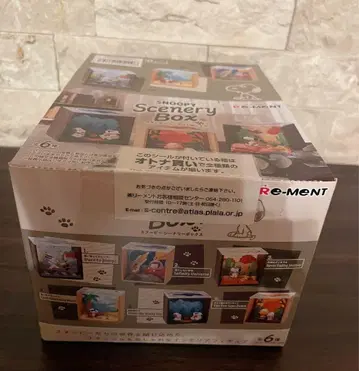 스누피 Scenery Box 6개 세트