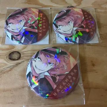 나카하라 츄야 클립식 핀 배지 3개 세트