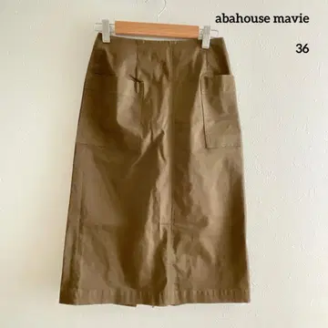 새상품급 abahouse 무릎 기장 스커트 카키 36 아바하우스 마비