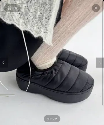 edit for lulu SUBU/스브 블랙 슬립온