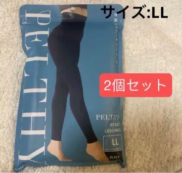 미개봉 새상품 페르시 리셋 레깅스 LL 사이즈 2개