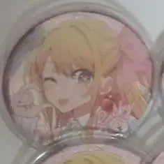 최애의 아이 루비 감사제 홀로그램 캔뱃지