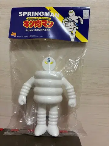 펑크 드렁커 근육맨 스프링맨 소프트 비닐 미개봉 새상품