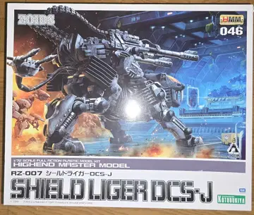 쉴드 라이거 DCS-J