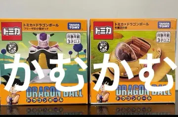 토미카 x 드래곤볼 우마왕의 자동차 카무 프리저의 소형 포드