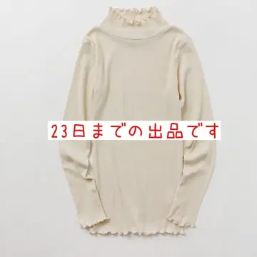 츠무구 tumugu*코튼 노바 골지 하이넥