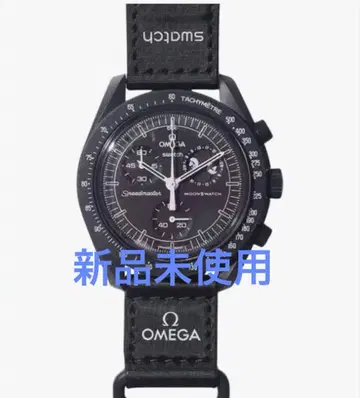 Swatch 문페이즈 스누피 콜라보 공식 매장 블랙