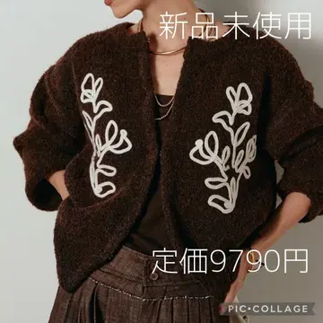 [신상] ESICA 에시카 새상품 테이프 자수 가디건 브라운