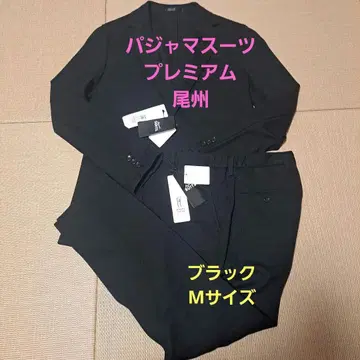 AOKI 파자마 수트 프리미엄 셋업 비즈니스 캐주얼 오슈