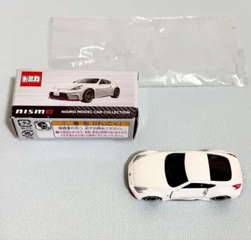 토미카 닛산 온라인 한정판 페어레이디 Z NISMO 브릴리언트 화이트