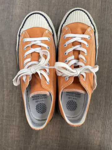 PRAS 'Shellcap Color Low'