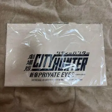 극장판 시티 헌터 신주쿠 프라이빗 아이즈 토트백