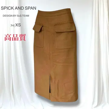 시착만 한 상품 SPICK&SPAN 일본제 고급 울 롱 스커트 카멜 34
