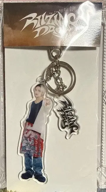 RIIZE 원빈 아크릴 키링