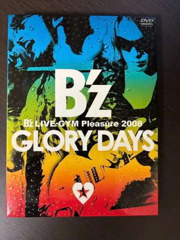 B'z LIVE-GYM Pleasure 2008 GLORY DAYS