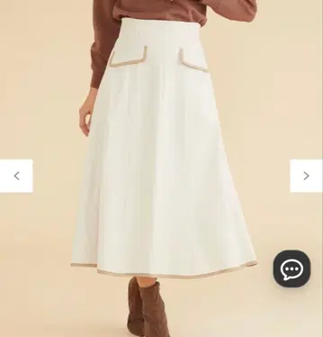 페루 화이트 플레어 스커트