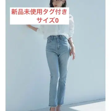 [금요일까지 판매!] anuans Slim straight denim