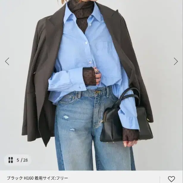 1번째 상품 이미지