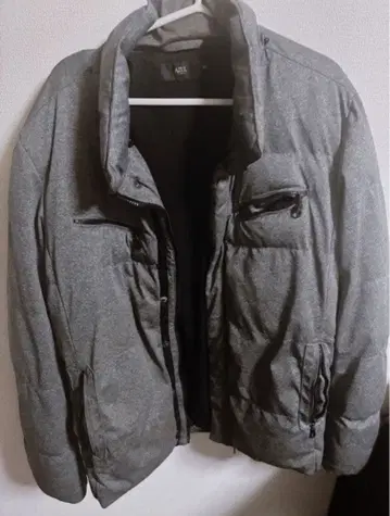 AZUL 그레이 다운 자켓 가격 인하 협상