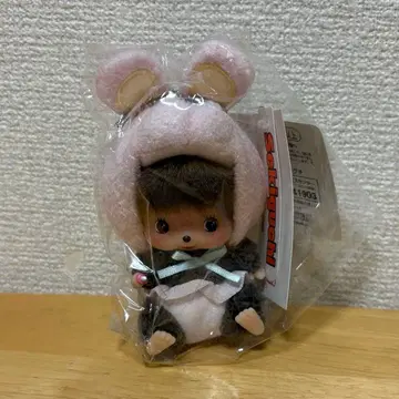 세키구치 몽치치 애니멀 토끼 봉제 인형, 베이비치치, 키체인