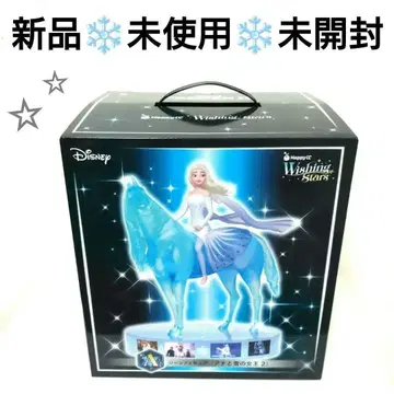 새상품 Disney 해피 복권 A상 겨울왕국 2 피규어 안나 엘사