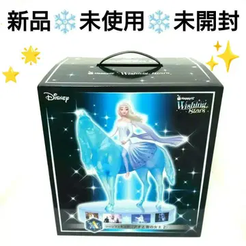 새상품 Disney 해피 복권 A상 겨울왕국 2 피규어 안나 엘사