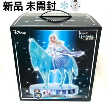 새상품 Disney 해피 복권 A상 겨울왕국 2 피규어 안나 엘사