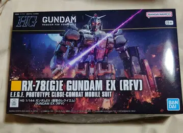 HG 1/144 건담 EX (복수의 레퀴엠)