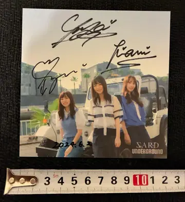 SARD UNDERGROUND 사인 미니 색지