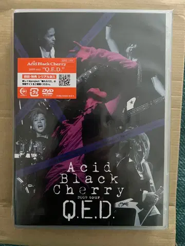 Acid Black Cherry Q.E.D. DVD 시리얼 넘버 있음