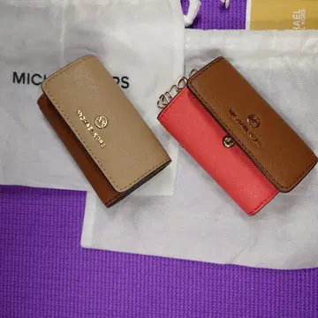 MICHAEL KORS 2단 키케이스 베이지 & 핑크 2점 세트