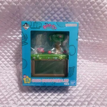 1번 복권 별의 커비 B상 GREEN GREENS 알람 시계