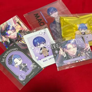 브레마이 우쿄 마오 세트