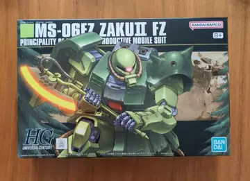 HGUC MS-06FZ 자쿠 II 개