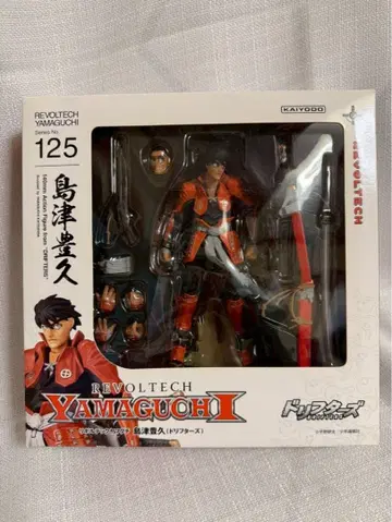 리볼텍 야마구치 시마즈 토요히사 드리프터즈 125