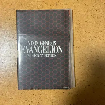 신세기 에반게리온 DVD