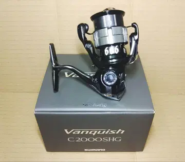 23 뱅퀴시 C2000SHG Vanquish
