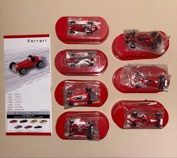 페라리 1/72 스케일 궤적의 F1 컬렉션 전 7종