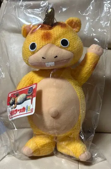 쾌수 부스카 EX 봉제 인형 택 포함 츠부라야