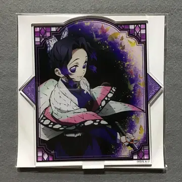 귀멸의 칼날 코쵸우 시노부 전집중전 아크릴 마스코트