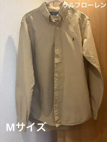 랄프 로렌 남성용 셔츠 베이지 긴팔 M 사이즈 버튼 셔츠