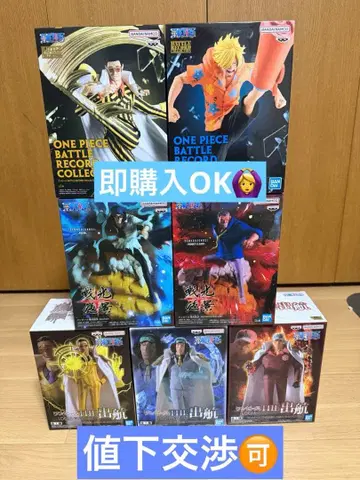 원피스 피규어 7체 묶음 판매