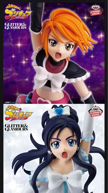 빛의 전사 프리큐어 큐어 블랙 큐어 화이트 피규어